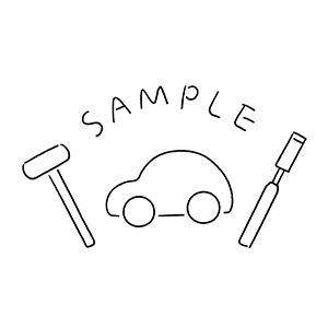 サンプル製作